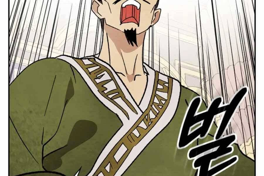 Vị Thần Trở Lại Chapter 9 - Trang 2