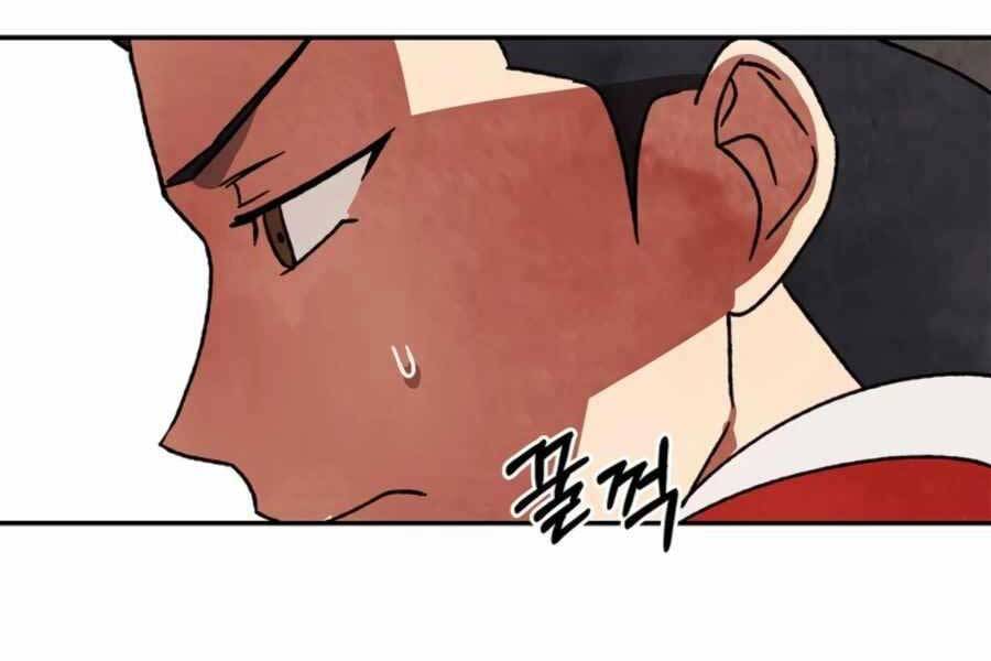 Vị Thần Trở Lại Chapter 9 - Trang 2