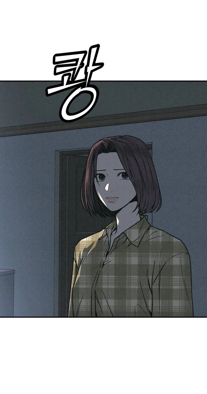 Vì Tôi Đã Giết Người Chapter 1.1 - Trang 2