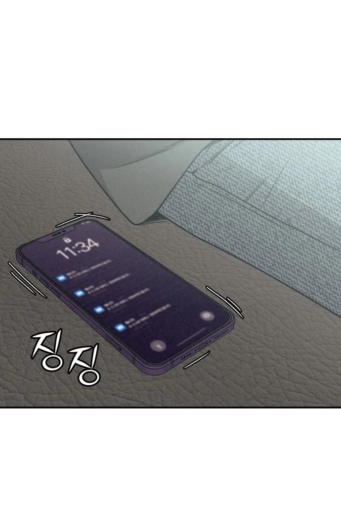 Vì Tôi Đã Giết Người Chapter 1.1 - Trang 2