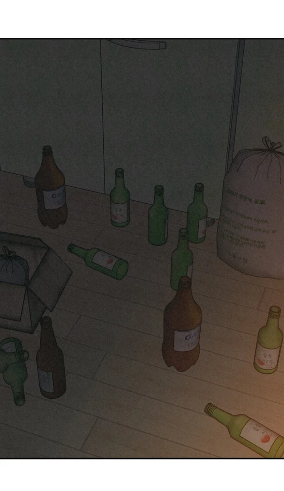 Vì Tôi Đã Giết Người Chapter 1.2 - Trang 2