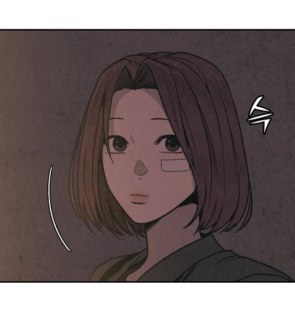 Vì Tôi Đã Giết Người Chapter 1.2 - Trang 2