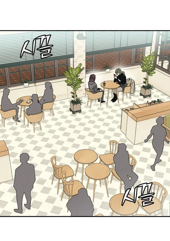 Vì Tôi Đã Giết Người Chapter 1.2 - Trang 2