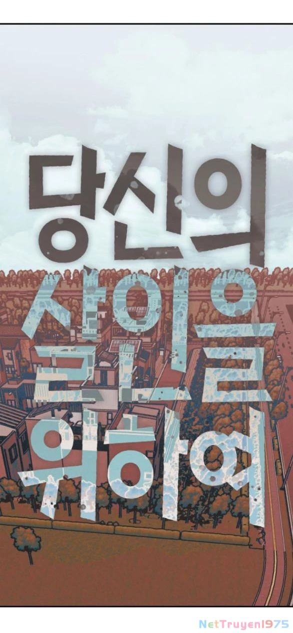 Vì Tôi Đã Giết Người Chapter 19.1 - Trang 2