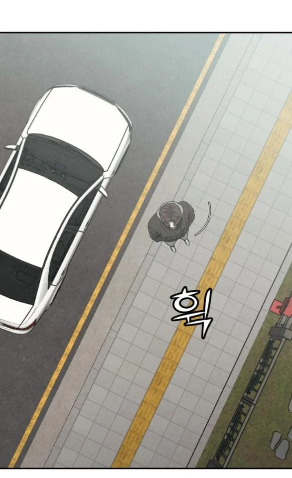 Vì Tôi Đã Giết Người Chapter 19.1 - Trang 2