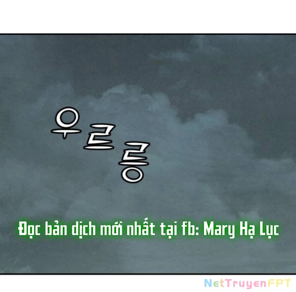 Vì Tôi Đã Giết Người Chapter 2.2 - Trang 2