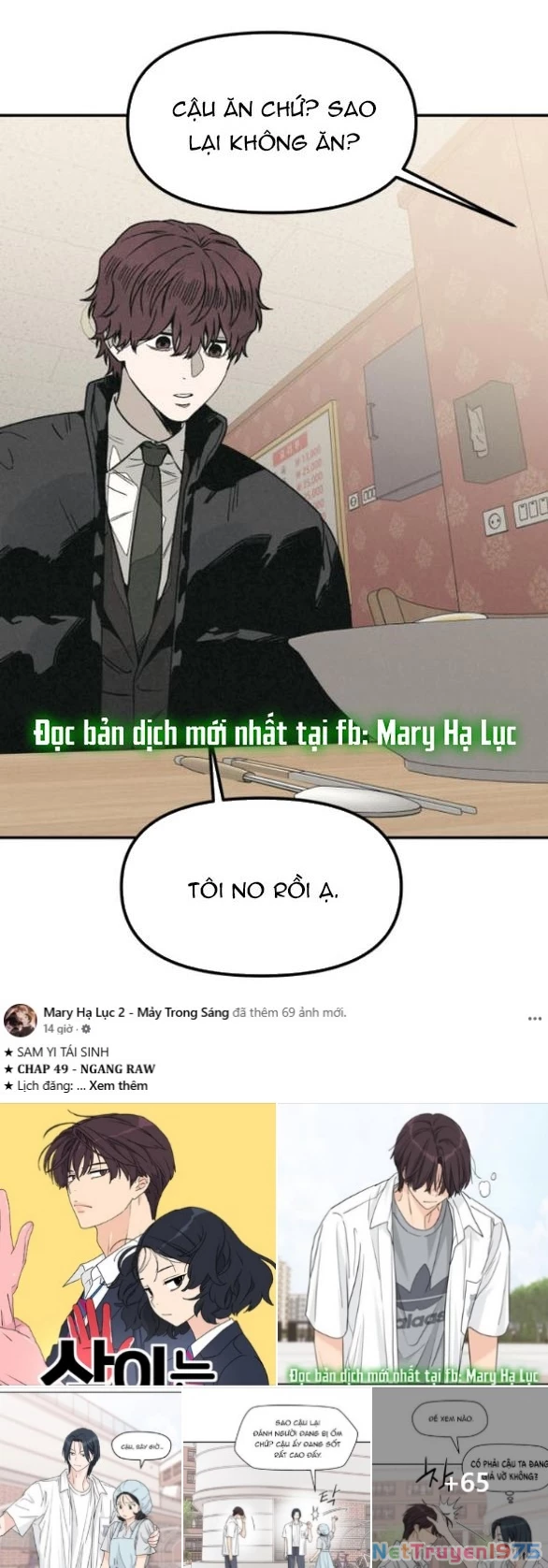 Vì Tôi Đã Giết Người Chapter 20.1 - Trang 2