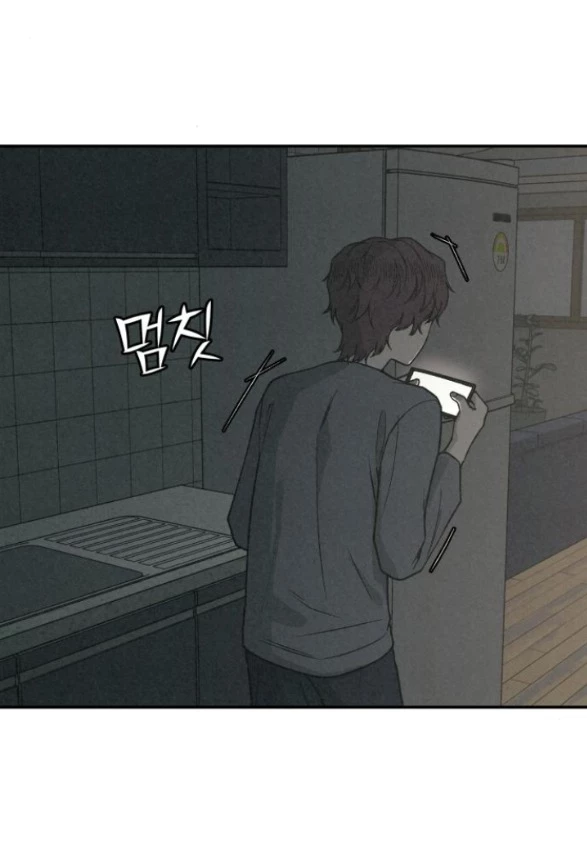 Vì Tôi Đã Giết Người Chapter 3.1 - Trang 2