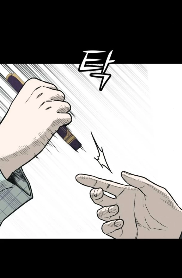 Vì Tôi Đã Giết Người Chapter 4.1 - Trang 2