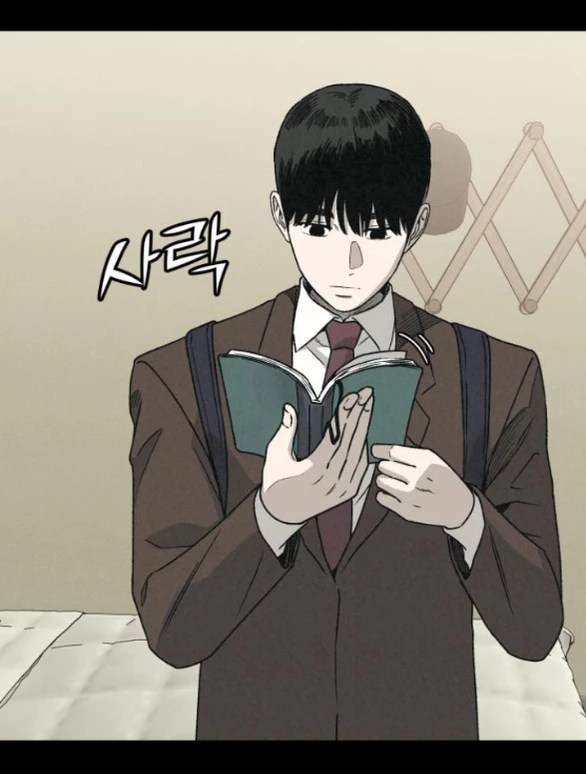 Vì Tôi Đã Giết Người Chapter 4.2 - Trang 2