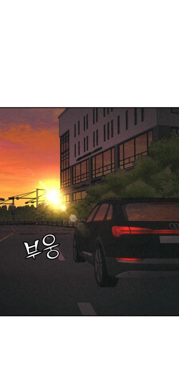 Vì Tôi Đã Giết Người Chapter 5.1 - Trang 2