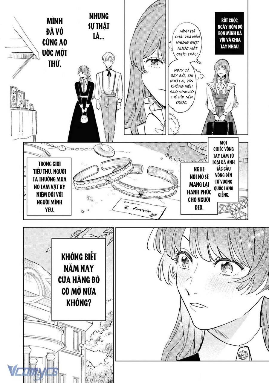 Vì Tôi Đã Quen Ở Một Mình, Thành Ra Tôi Bơ Đẹp Vị Hôn Phu Chapter 1 - Trang 2