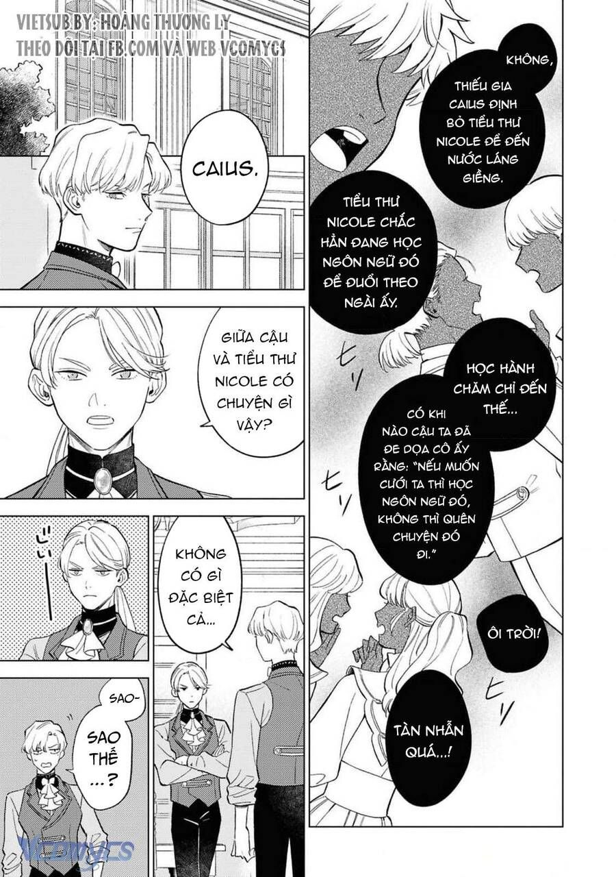 Vì Tôi Đã Quen Ở Một Mình, Thành Ra Tôi Bơ Đẹp Vị Hôn Phu Chapter 3 - Trang 2