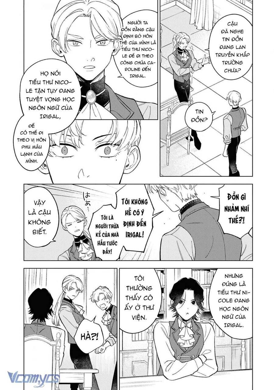 Vì Tôi Đã Quen Ở Một Mình, Thành Ra Tôi Bơ Đẹp Vị Hôn Phu Chapter 3 - Trang 2