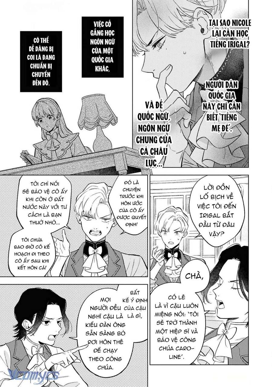 Vì Tôi Đã Quen Ở Một Mình, Thành Ra Tôi Bơ Đẹp Vị Hôn Phu Chapter 3 - Trang 2