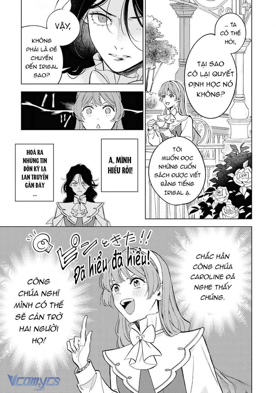 Vì Tôi Đã Quen Ở Một Mình, Thành Ra Tôi Bơ Đẹp Vị Hôn Phu Chapter 3 - Trang 2