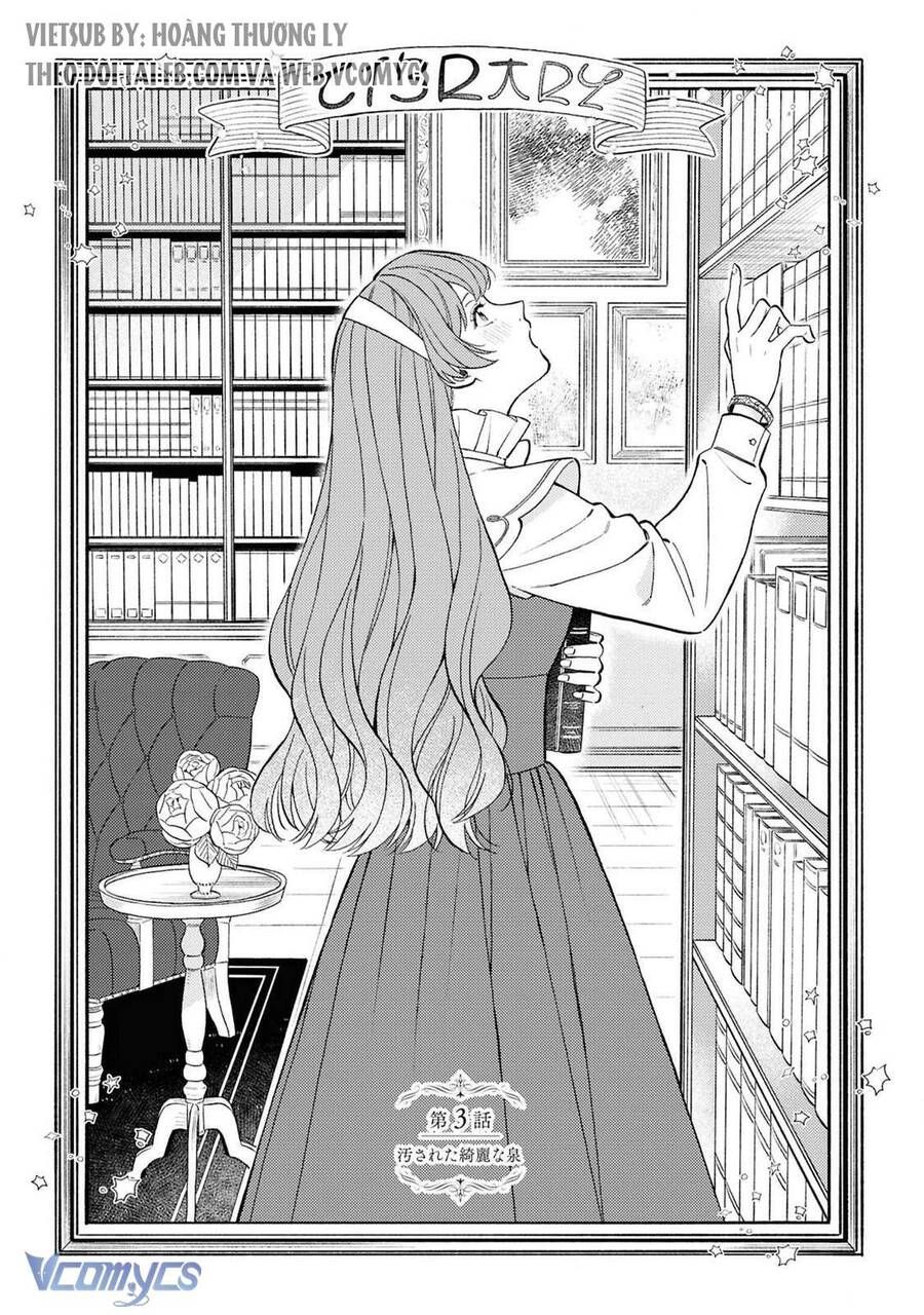 Vì Tôi Đã Quen Ở Một Mình, Thành Ra Tôi Bơ Đẹp Vị Hôn Phu Chapter 3 - Trang 2