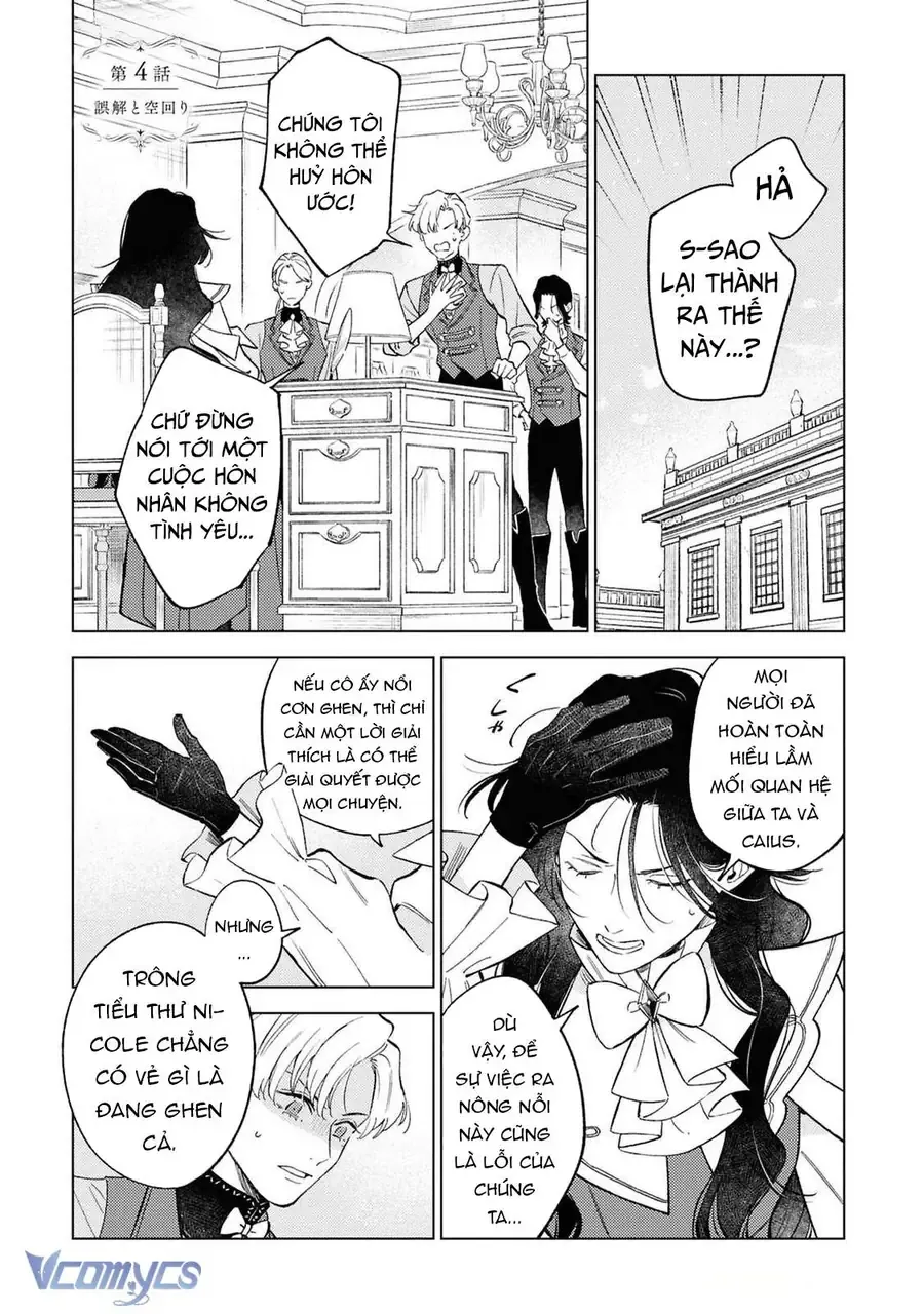 Vì Tôi Đã Quen Ở Một Mình, Thành Ra Tôi Bơ Đẹp Vị Hôn Phu Chapter 4 - Trang 2