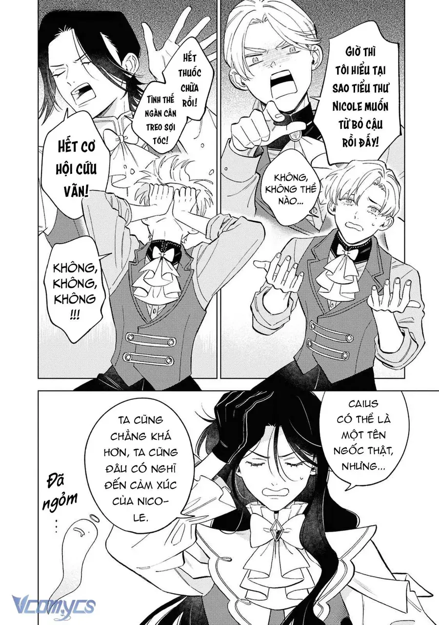 Vì Tôi Đã Quen Ở Một Mình, Thành Ra Tôi Bơ Đẹp Vị Hôn Phu Chapter 5 - Trang 2