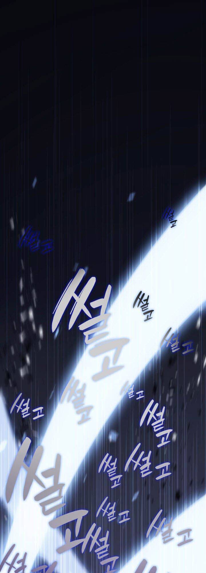 Vị Vua Mạnh Nhất Đã Trở Lại Chapter 1 - Trang 2