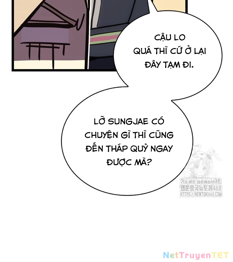 Vị Vua Mạnh Nhất Đã Trở Lại Chapter 112 - Trang 2