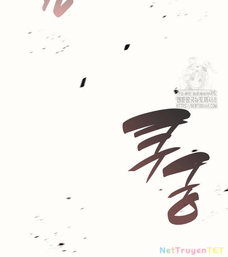 Vị Vua Mạnh Nhất Đã Trở Lại Chapter 112 - Trang 2