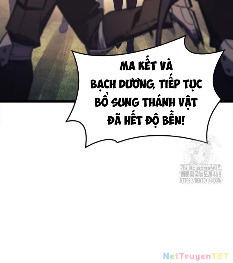 Vị Vua Mạnh Nhất Đã Trở Lại Chapter 112 - Trang 2