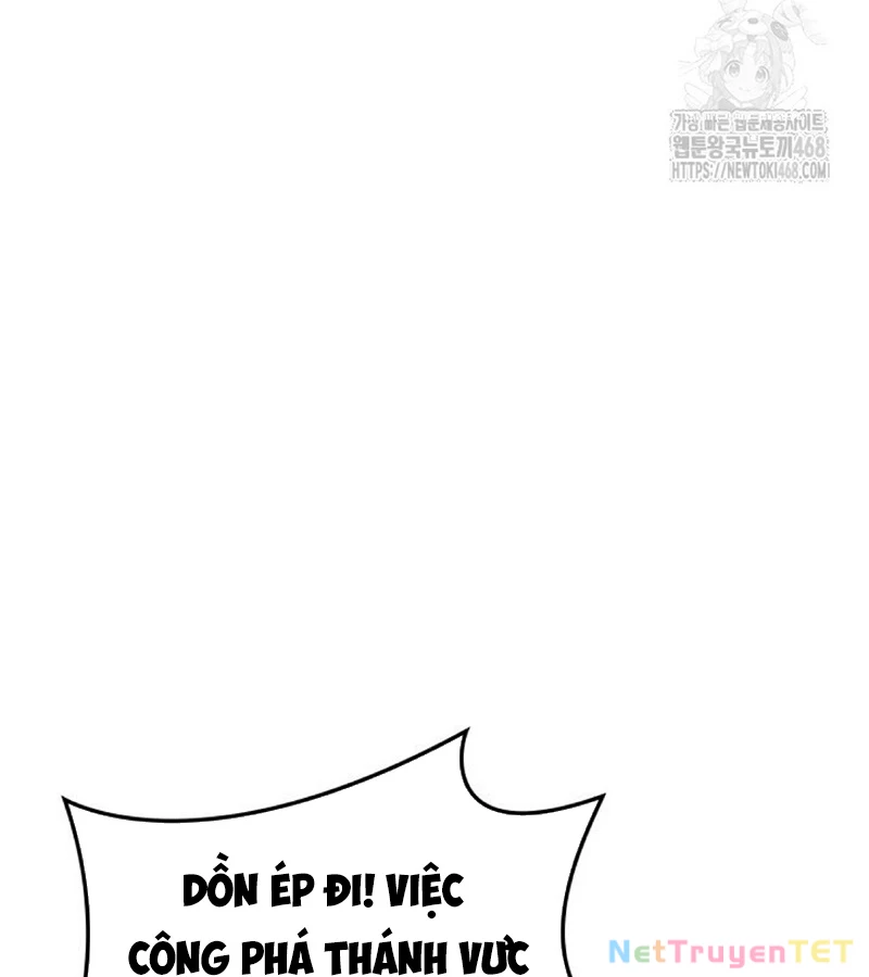 Vị Vua Mạnh Nhất Đã Trở Lại Chapter 112 - Trang 2