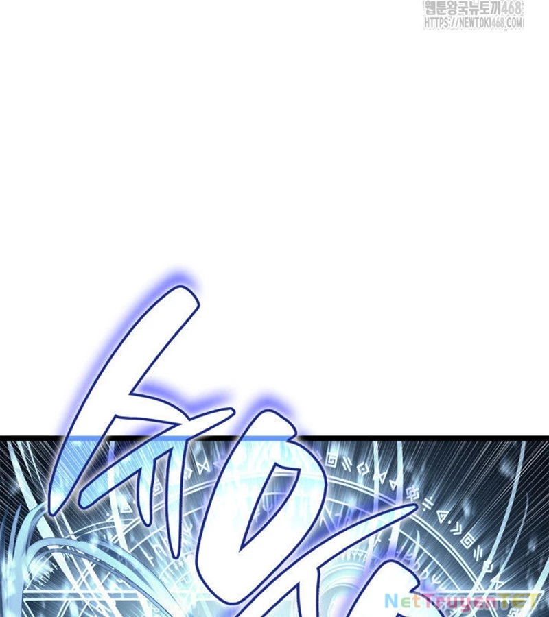 Vị Vua Mạnh Nhất Đã Trở Lại Chapter 112 - Trang 2