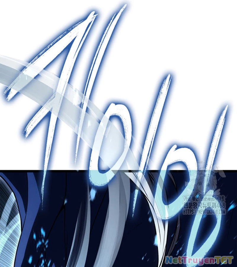 Vị Vua Mạnh Nhất Đã Trở Lại Chapter 112 - Trang 2