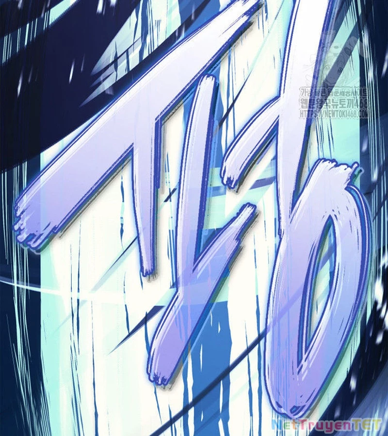 Vị Vua Mạnh Nhất Đã Trở Lại Chapter 112 - Trang 2