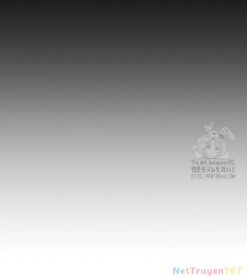 Vị Vua Mạnh Nhất Đã Trở Lại Chapter 112 - Trang 2