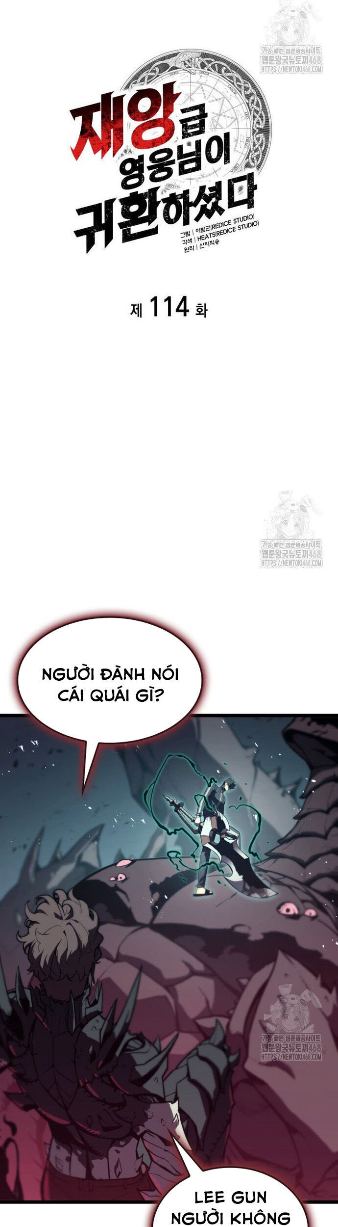 Vị Vua Mạnh Nhất Đã Trở Lại Chapter 114 - Trang 2