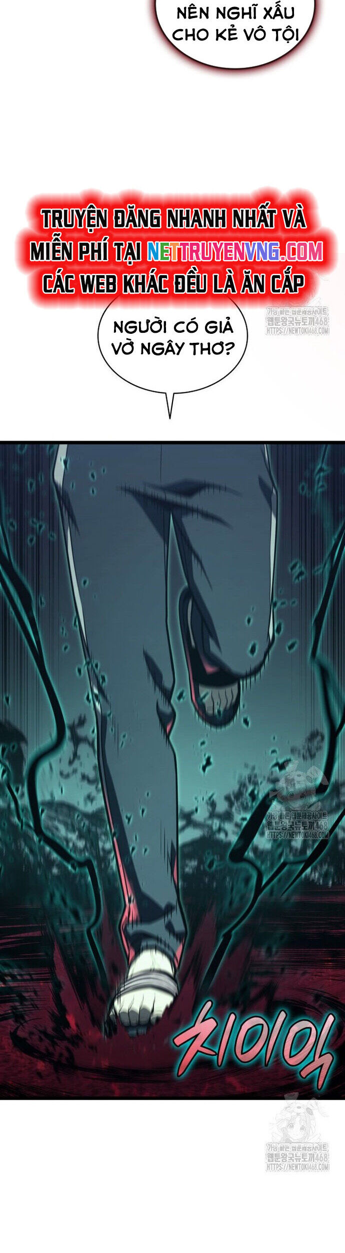 Vị Vua Mạnh Nhất Đã Trở Lại Chapter 114 - Trang 2