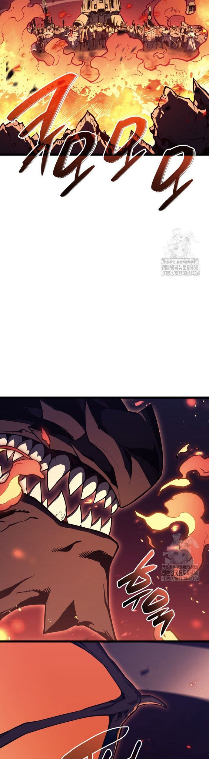 Vị Vua Mạnh Nhất Đã Trở Lại Chapter 114 - Trang 2