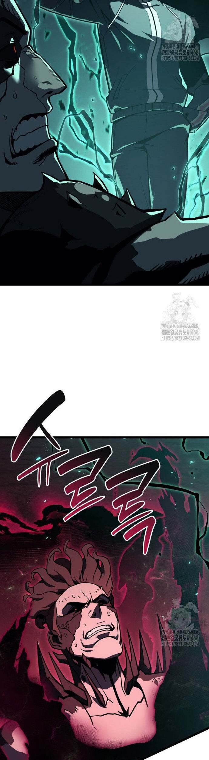 Vị Vua Mạnh Nhất Đã Trở Lại Chapter 114 - Trang 2