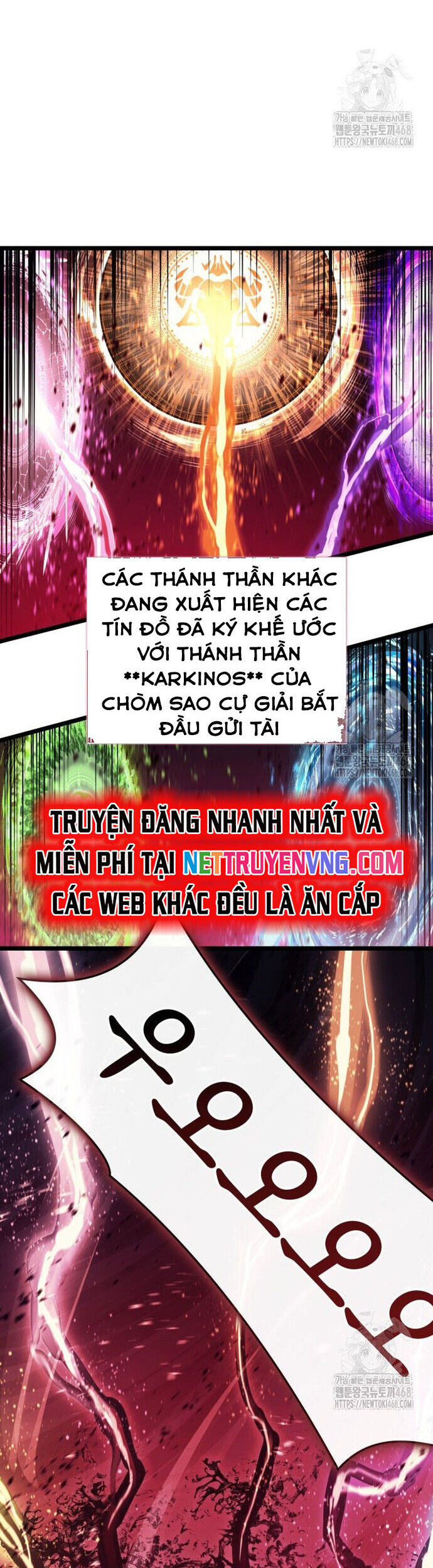 Vị Vua Mạnh Nhất Đã Trở Lại Chapter 114 - Trang 2