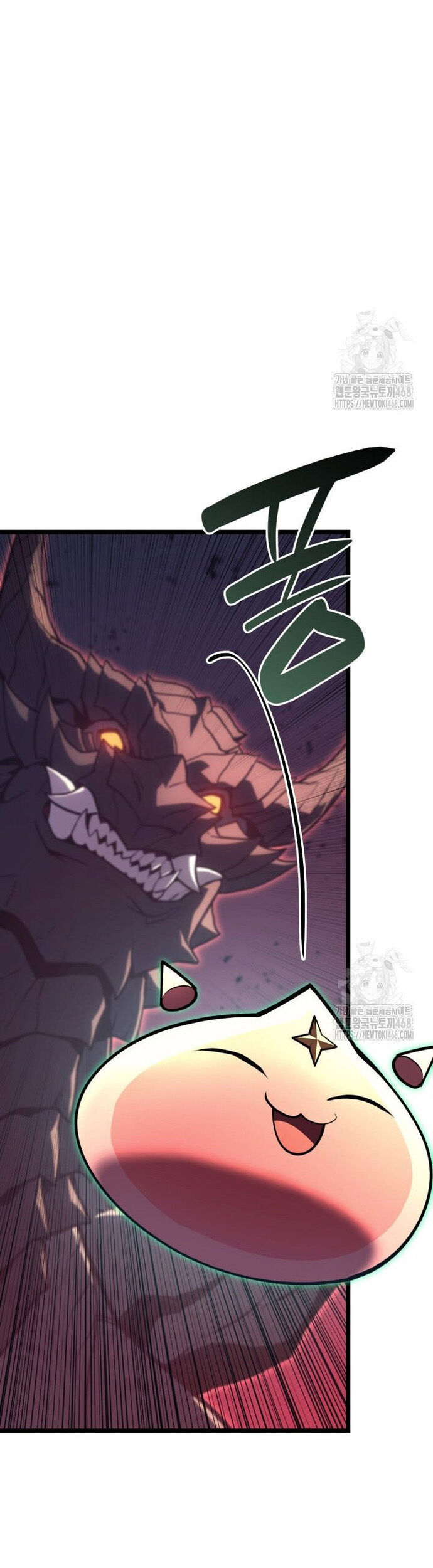 Vị Vua Mạnh Nhất Đã Trở Lại Chapter 114 - Trang 2