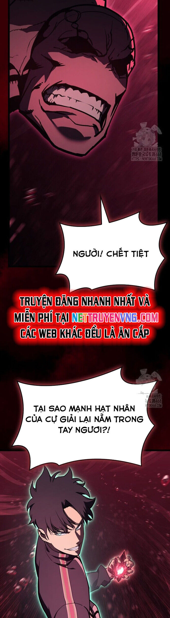Vị Vua Mạnh Nhất Đã Trở Lại Chapter 114 - Trang 2