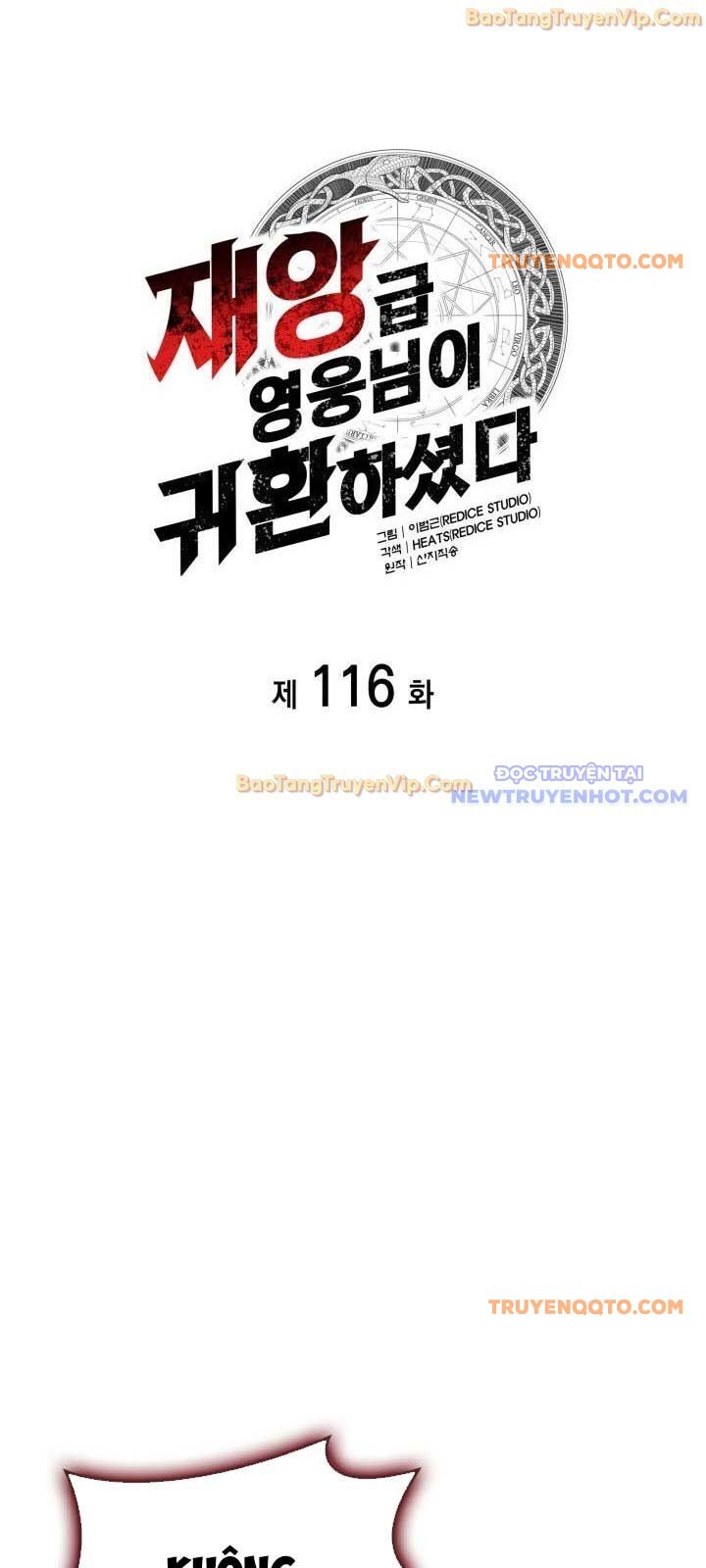 Vị Vua Mạnh Nhất Đã Trở Lại Chapter 116 - Trang 2