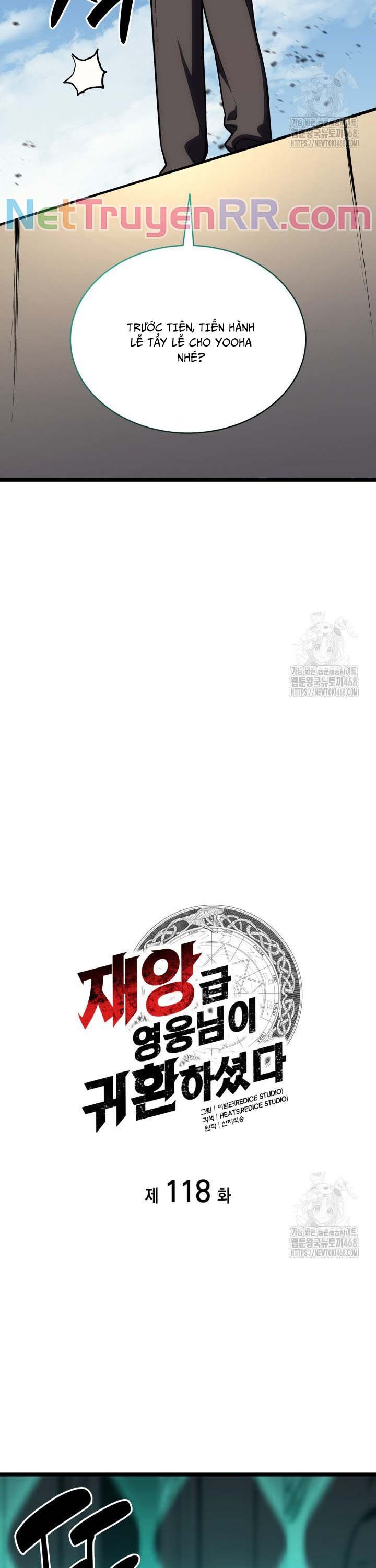 Vị Vua Mạnh Nhất Đã Trở Lại Chapter 118 - Trang 2