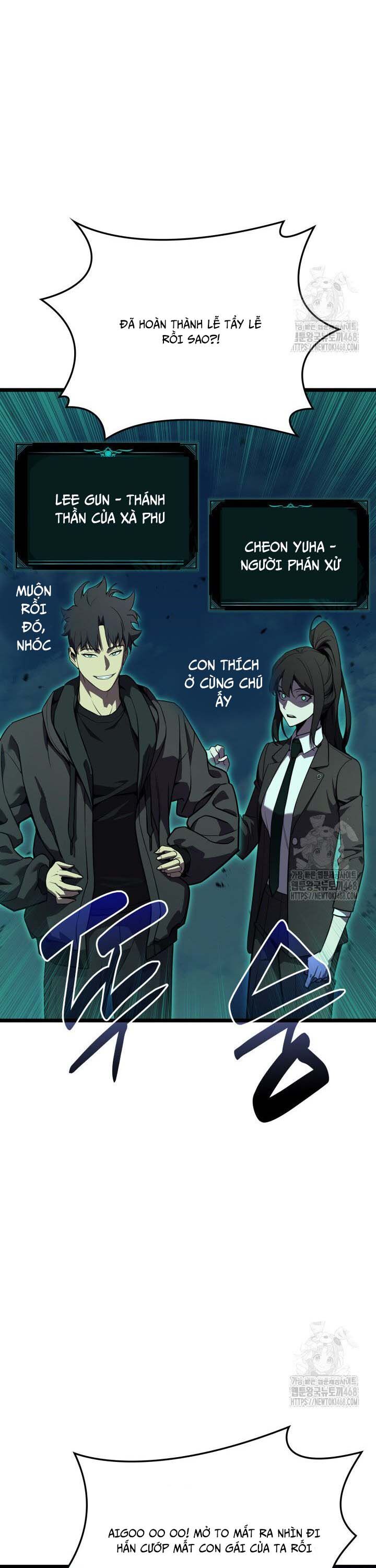 Vị Vua Mạnh Nhất Đã Trở Lại Chapter 118 - Trang 2