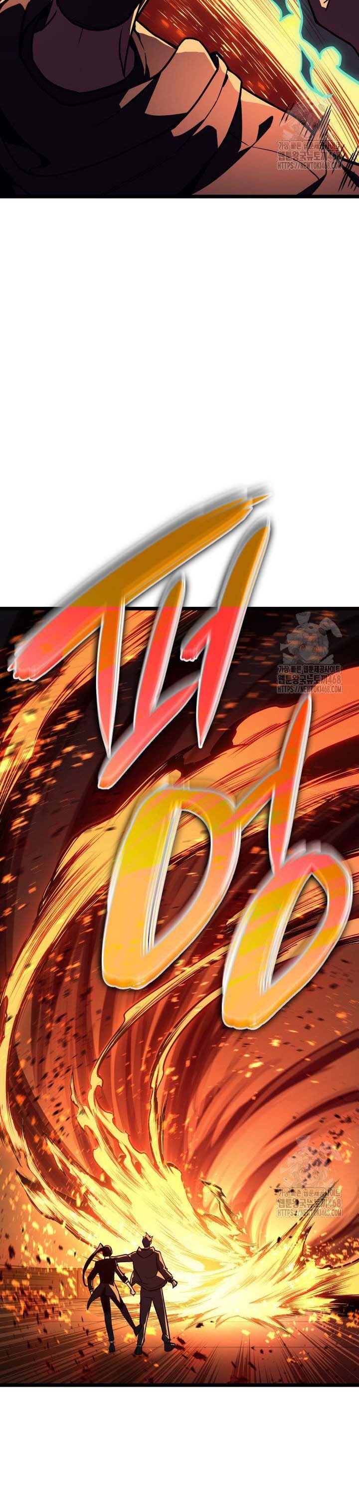 Vị Vua Mạnh Nhất Đã Trở Lại Chapter 118 - Trang 2