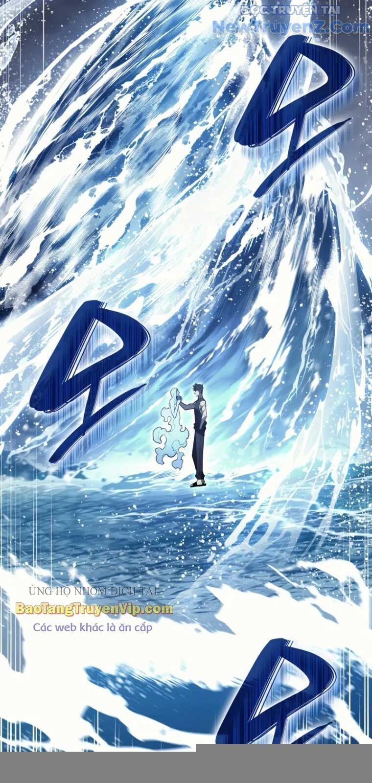 Vị Vua Mạnh Nhất Đã Trở Lại Chapter 123.1 - Trang 2