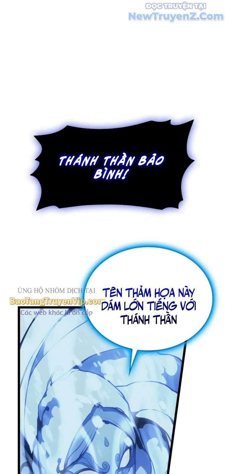 Vị Vua Mạnh Nhất Đã Trở Lại Chapter 123.1 - Trang 2