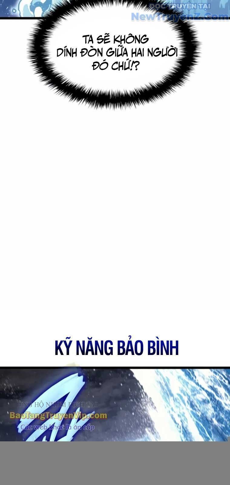 Vị Vua Mạnh Nhất Đã Trở Lại Chapter 123.6 - Trang 2