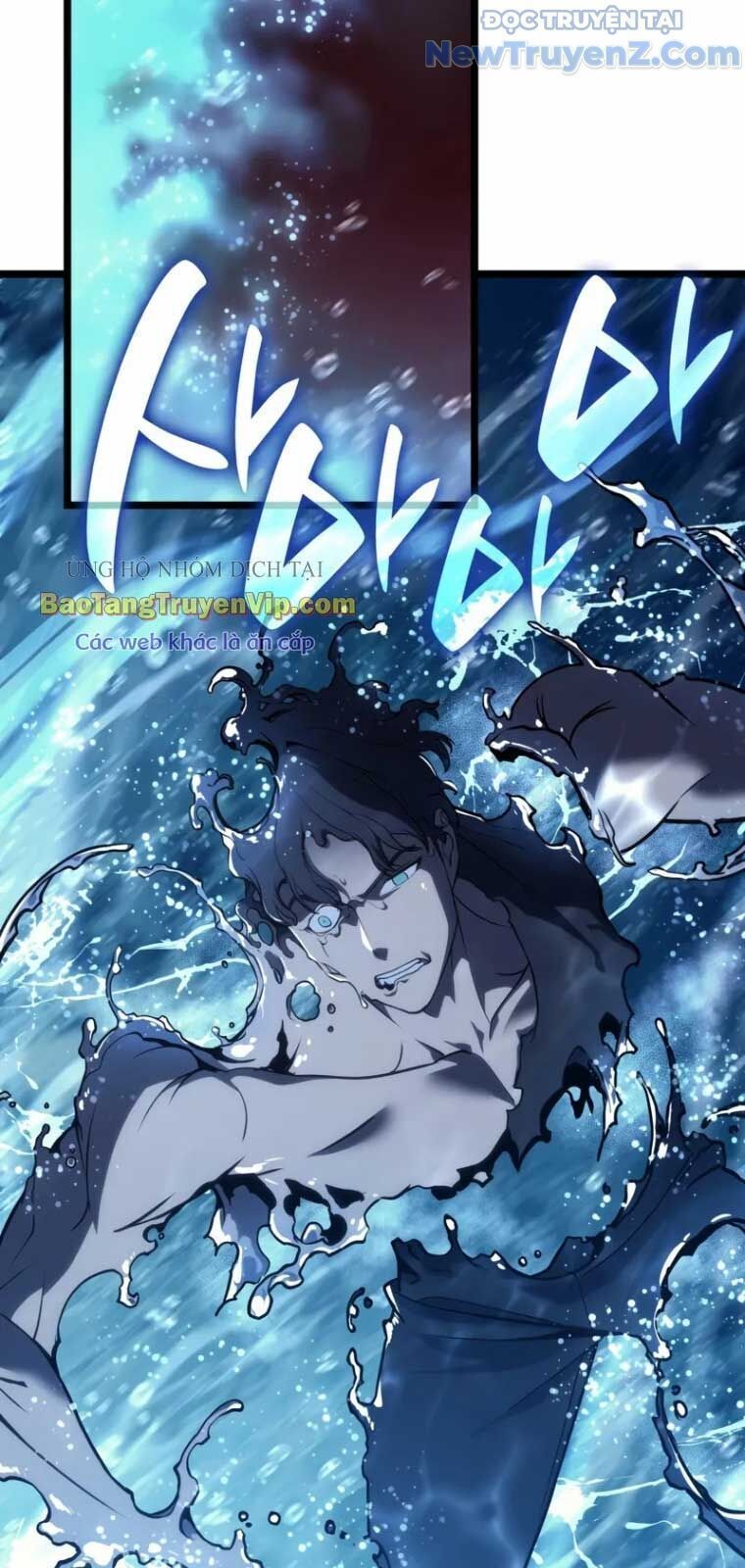 Vị Vua Mạnh Nhất Đã Trở Lại Chapter 123.9 - Trang 2