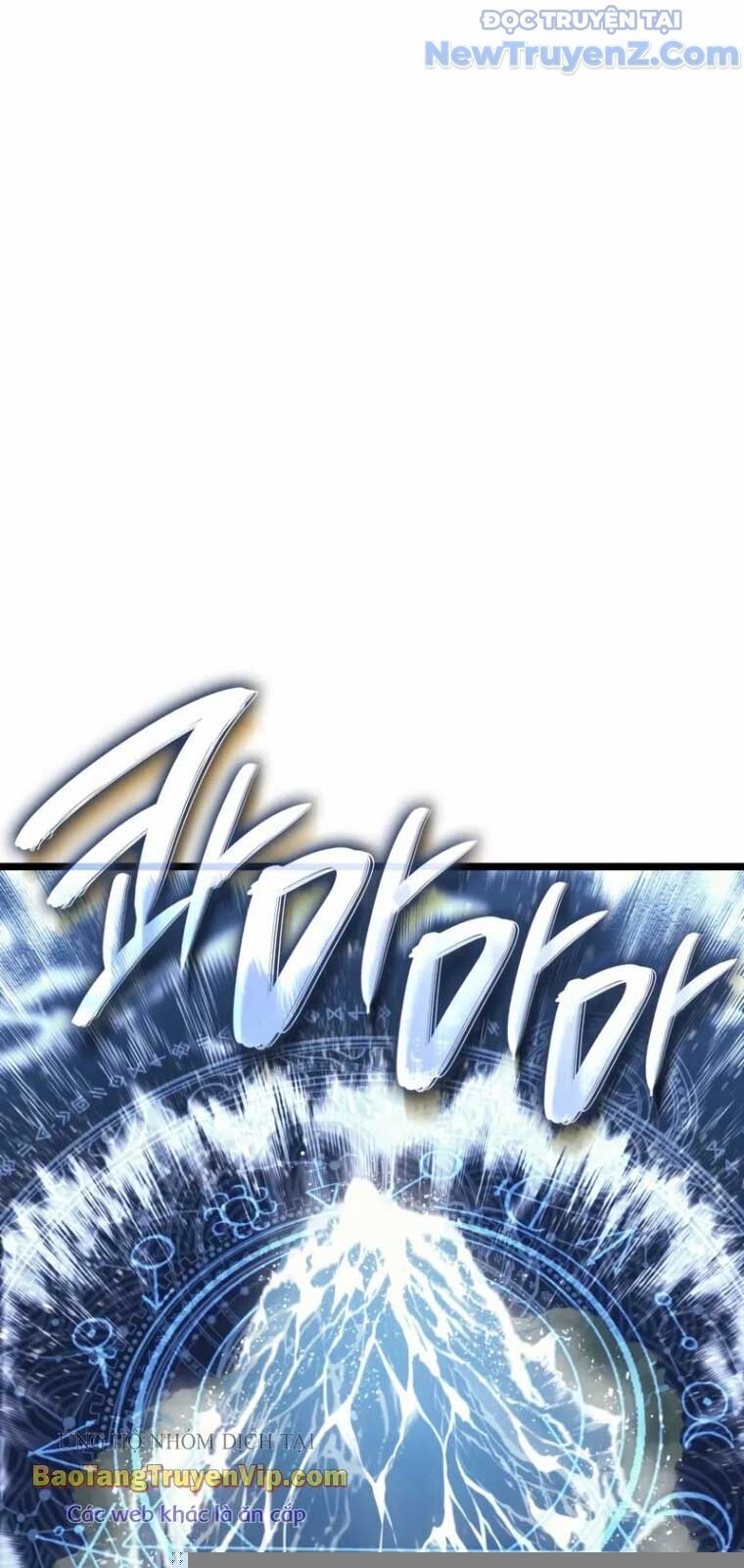 Vị Vua Mạnh Nhất Đã Trở Lại Chapter 123 - Trang 2
