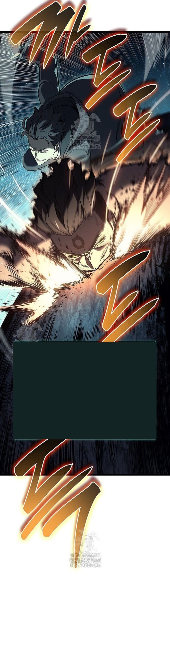 Vị Vua Mạnh Nhất Đã Trở Lại Chapter 148 - Trang 2