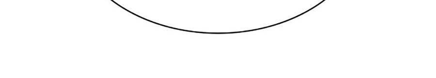 Vị Vua Mạnh Nhất Đã Trở Lại Chapter 36 - Trang 2